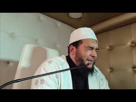 تفجير حصون الحسد والعين القاتلة نردها بلا حول ولا قوة إلا بالله الراقي المغربي نعيم رب تفجير حصون الحسد والعين القاتلة نردها بلا حول ولا قوة إلا بالله الراقي المغربي نعيم رب