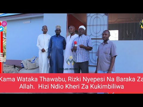 Video: Jinsi Mawazo Mazuri Husaidia Katika Uzazi