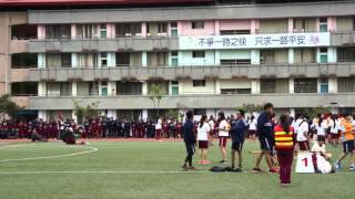 蘆洲國中第48屆校慶 八年級大隊接力決賽