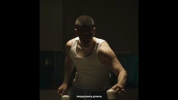 White Gallows - Парашюты(сниппет, релиз 12.04) #music #snippet #музыка #whitegallows #reels