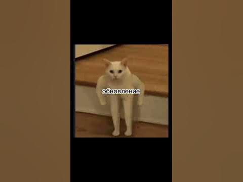 обеме - YouTube