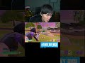 初動マジでゾーンだった #fortnite #フォートナイト #epicpartner
