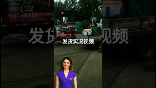 #au Oil Press Machine With Press Chamber Made of High Strength Alloy for Durability