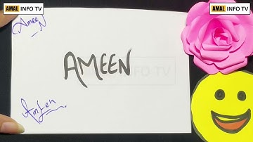 Ameen Name Signature - Handwritten Signature Style for Ameen Name - Signatures By Amal Info TV