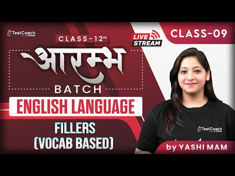 Class 12 English