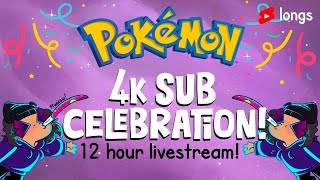 4K Subscriber Special: 12 Hours of Shiny Hunting! #longs
