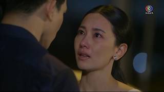 FIN | คุณหยุดฉันไม่ได้หรอก | ระเริงไฟ | Ch3Thailand