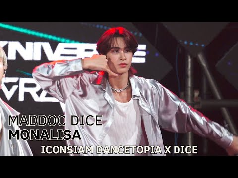 [4K Fancam] MADDOC DICE - MONALISA (20240512 Iconsiam Dancetopia) - YouTube