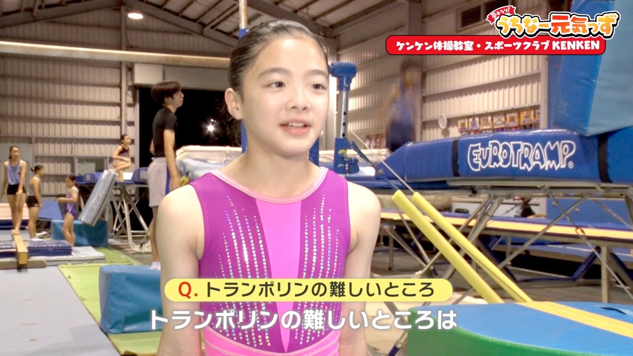 綺麗過ぎる体操選手A3厚手ケント ケンケン体操教室・スポーツクラブKENKEN（1） - YouTube