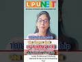 LPU Admission Process 2026 😍| LPUNEST 2026 | LPU Scholarship Details 2026 | LPUNEST Coupon Code 2026