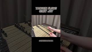Gentle Yangqin melody.#Yangqin #ChineseMusic