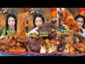 【ASMR】【MUKBANG】GREAT WITH HOME-COOKED FOOD | EATING SHOW | CHINESE FOOD | 食べる | 吃播 #咀嚼音