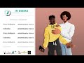 Kuul surre  in deema official audio ft kassmasse