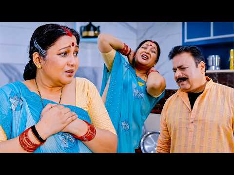 सास ससुर के सामने कैसे पतोह पिटाई कर ने लगी Ritu Singh, Dev Singh | Bhojpuri Movie Scene