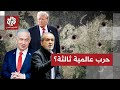 تهديدات متبادلة وتأهب لعملية عسكرية وشيكة.. ما السيناريو الأقرب للتصعيد بين إيران وإسرائيل؟