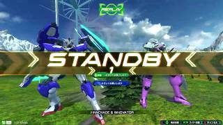 EXVS2  - Gundam 00Q Full Saber
