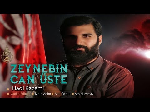 Bıkmadan dinleyeceğiniz en güzel 8 Mersiye ve Sinezen Hadi Kazemi Zeynebin Can Üste Tizer