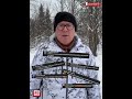 Мэру накидали дизлайков. Справедливо?