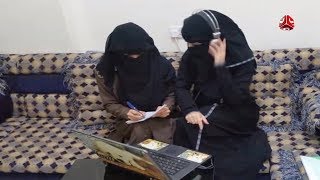 شابتان يمنيتان تطلقان إذاعة  " هوكة "  بجهود شخصية  | صباحكم اجمل