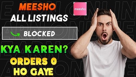 MEESHO Seller Blocked Listings Kaise Khole | How To Unblock Mesho Blocked Products | PAWAN ECOMMERCE