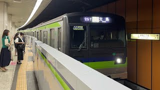 都営新宿線10-300形550F九段下駅発車