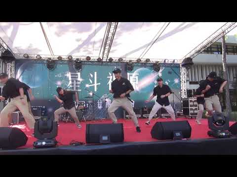 20190902 中原嘻研17屆社博｜Locking