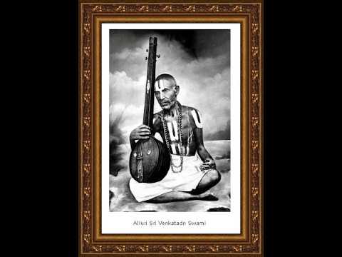 వినయమునను వీనుల విన్నపములు వినరాదా వరదా Vinayamunanu veenula, Venkatadri Swamy