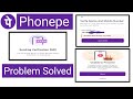 unable to proceed phonepe problem। unable to process the request please try again phonepe