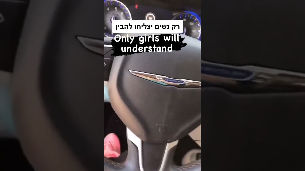 Only girls will understand this car move 