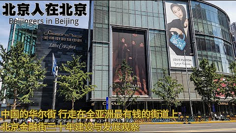 [問卦] 為啥在台灣拿手機視訊拍照會當成統戰？