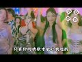 劲爆DJ音乐 天苍苍野茫茫 震撼全场 超级好听 劲爆DJ音乐 天苍苍野茫茫 震撼全场 超级好听