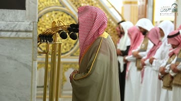 تلاوة فضيلة الشيخ د  #عبدالله القرافي من صلاة الفجر الخميس ٢٦ شوال ١٤٤٦ هـ