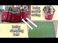 baby carrier swing converted into flat baby sleeping bed || baby swing making at home|| baby bed