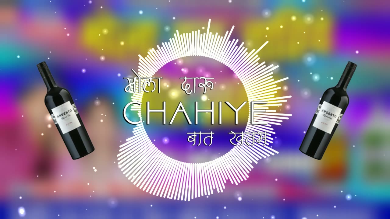 Mola Daru Chahiye Baat Khatam Cg Tapori Style   DJ Chotu Latuwa x DJ JayKishan