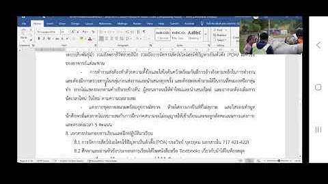 ORIENTATION CLINIC 1 (19/11/25)