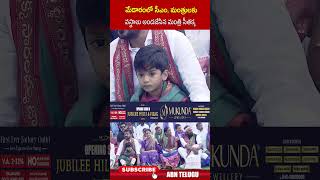 మడరల సఎ, మతరలక వసతరల అదజసన మతర సతకక Abn