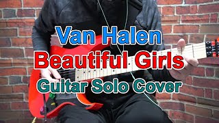 Van Halen Beautiful Girls Guitar Solo Cover