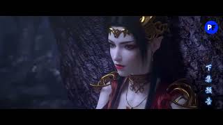 Battle Through the Heavens Season 5 Episode 67 Preview