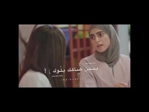 تصميم شيلة وشلون ترضى عبدالله ال فروان تدري احسب انك معي تمزح لكان صار المفارق جد 2021