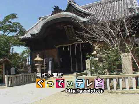 GoodyTV-人丸山