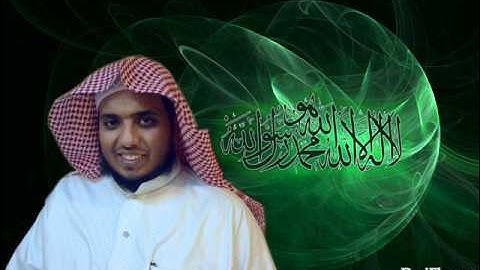 مقطع من سورة الكهف الشيخ سعيد الخطيب .wmv