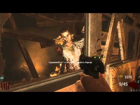 Video: Treyarch Să Rămână Liniștit Pe Call Of Duty: Black Ops 2 Zombi Chiar Până La Eliberare