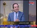 عقار وعمار مع نبيل أمين| لقاء النائب محمد اسماعيل حول التصالح على مخالفات البناء 15-1-2020