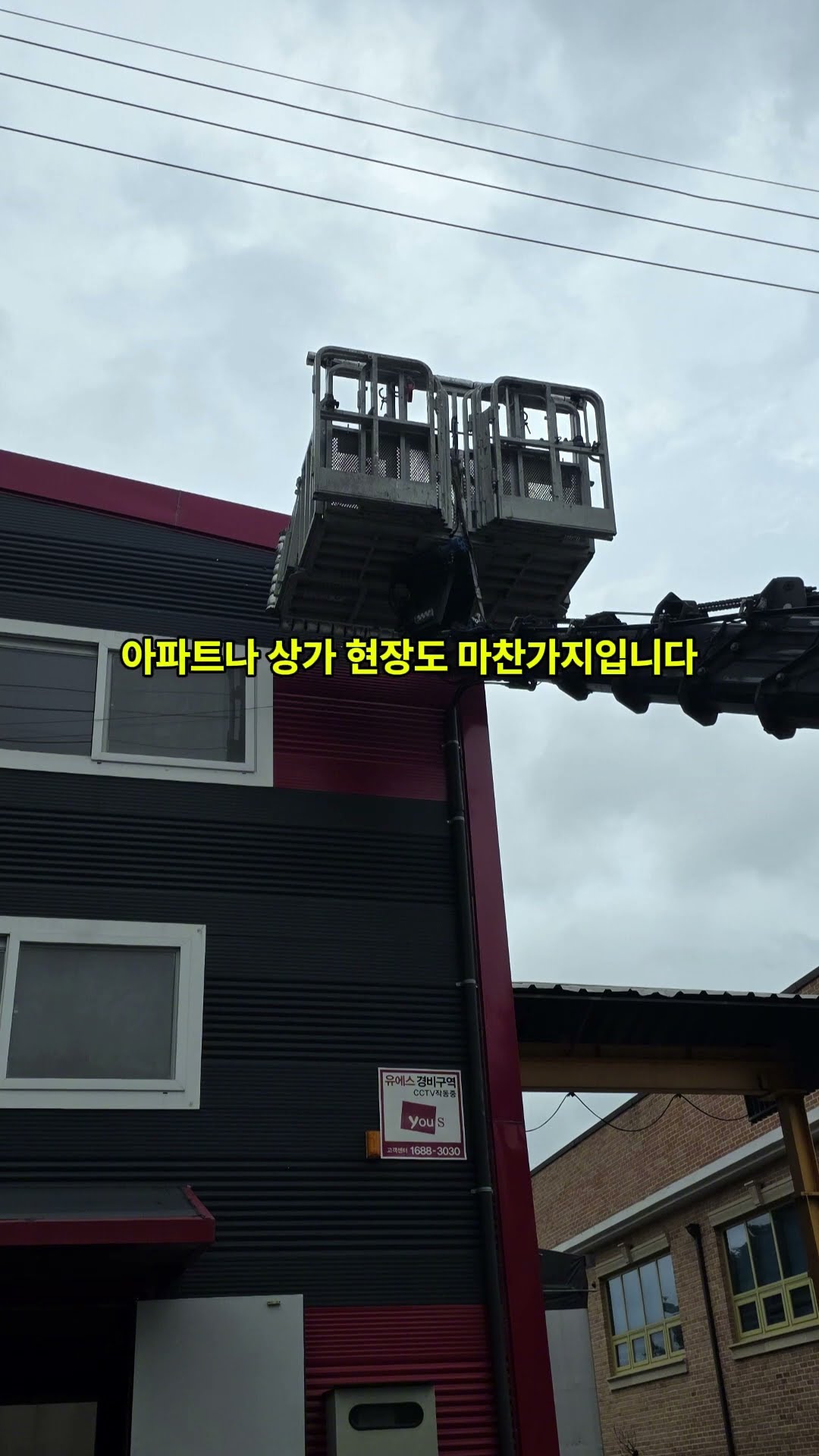 혹시 그런적 있으신가요? 영상 썸네일