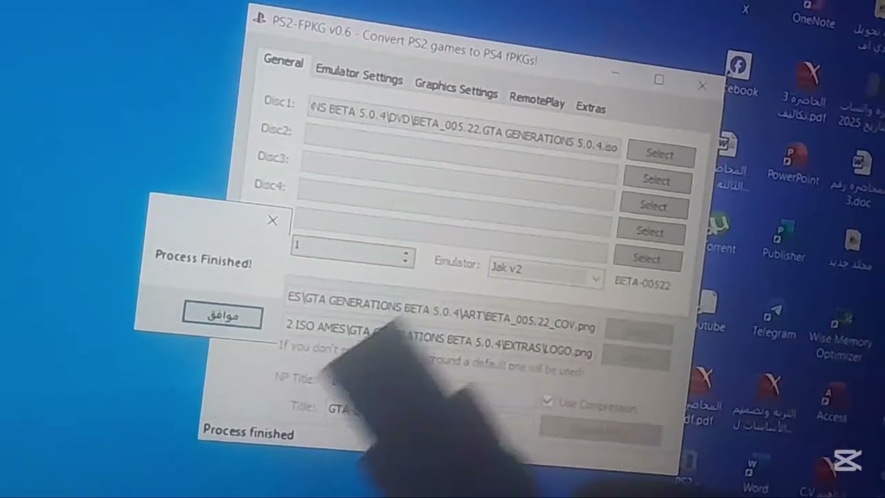 كيفية تحويل العاب PS2 من صيغة iso الى pkg ps4