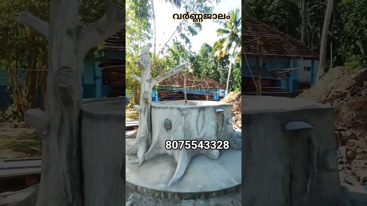 കിണർ ഡിസൈൻ, kinar designs, kerala water well design work,