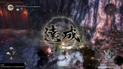 Nioh: Always drop attack when falling (2 for 1)