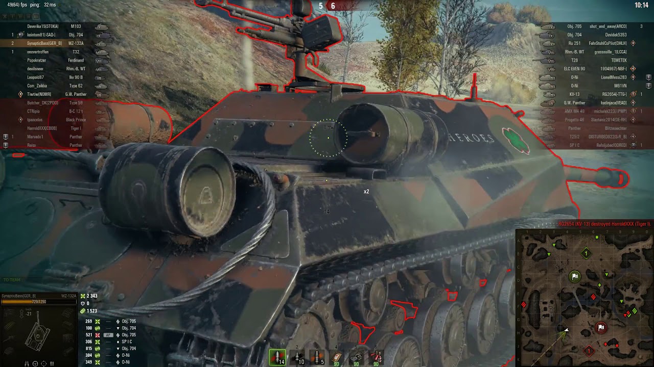 replay обувь WZ-132A hard carry - Ace - 7kills - 4k7dmg