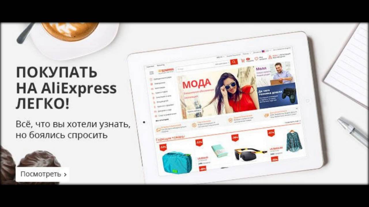 Дешевые Официальные Интернет Магазины