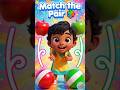 Match the Pair 🧩 | Fun Matching Game for Pre KG Kids | YOGObabyKids #memory #matchinggame